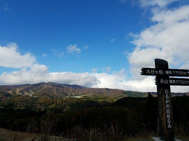 高山に紅葉を見に行ってきました！